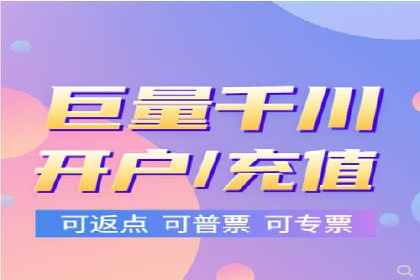 竞价推广开户案例分享：从零到一的营销增长之路